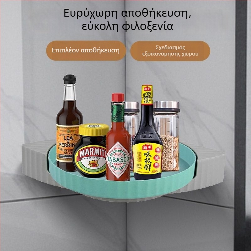 Περιστρεφόμενο ράφι κουζίνας για μπαχαρικά, επιτοίχιο, πολυλειτουργική αποθήκευση, διπλά επίπεδα γωνιακό ράφι μπάνιου