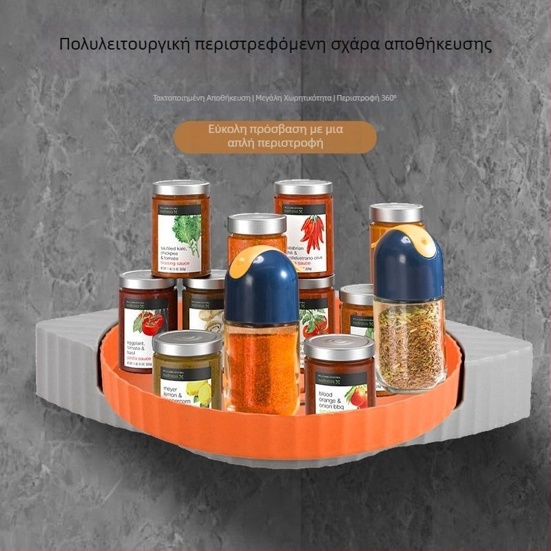 Περιστρεφόμενο ράφι κουζίνας για μπαχαρικά, επιτοίχιο, πολυλειτουργική αποθήκευση, διπλά επίπεδα γωνιακό ράφι μπάνιου