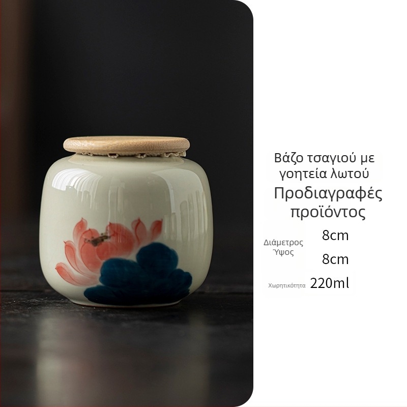 Χειροποίητο κεραμικό δοχείο τσαγιού με γλάσο από τέφρα φυτών, σφραγισμένο και αδιάβροχο, φορητό, κινεζικού στυλ για οικιακή χρήση.