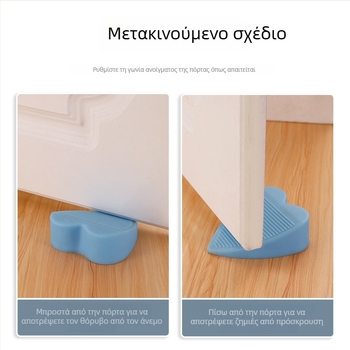 STOPPER πόρτας από PVC σε σχήμα καρδιάς με θήκη αποθήκευσης, χωρίς διάτρηση, αντι-πιάσιμο, τοποθέτηση σε δάπεδο ή τοίχο