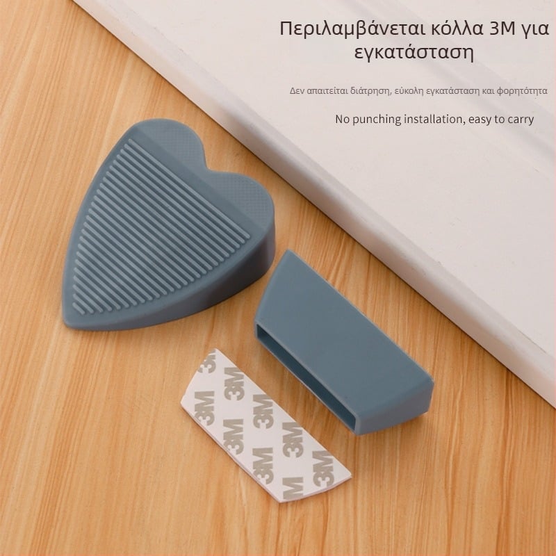 STOPPER πόρτας από PVC σε σχήμα καρδιάς με θήκη αποθήκευσης, χωρίς διάτρηση, αντι-πιάσιμο, τοποθέτηση σε δάπεδο ή τοίχο