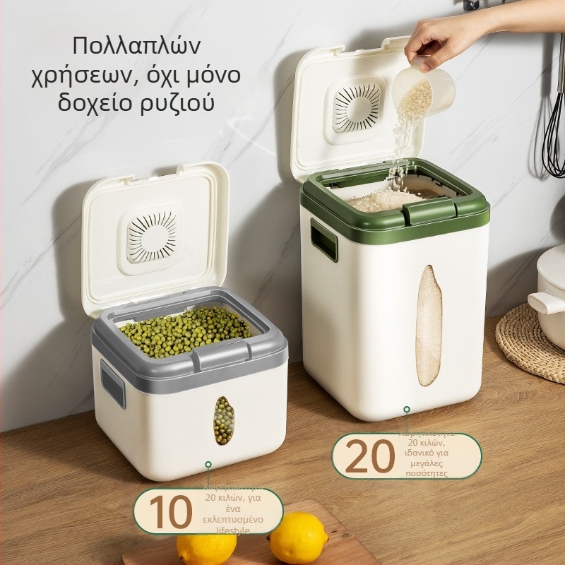 Warm Home Δοχείο Αποθήκευσης Ρυζιού 5–6 L, Διαφανές, Στεγανοποιημένο, Ανθεκτικό σε Υγρασία και Έντομα, Πλαστικό