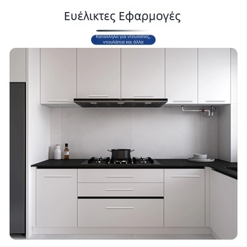 Λαβή τύπου U από ανοξείδωτο χάλυβα 201, μαύρη πούδρα, μακριά λαβή για ντουλάπες, εργαλειοθήκες και μηχανήματα