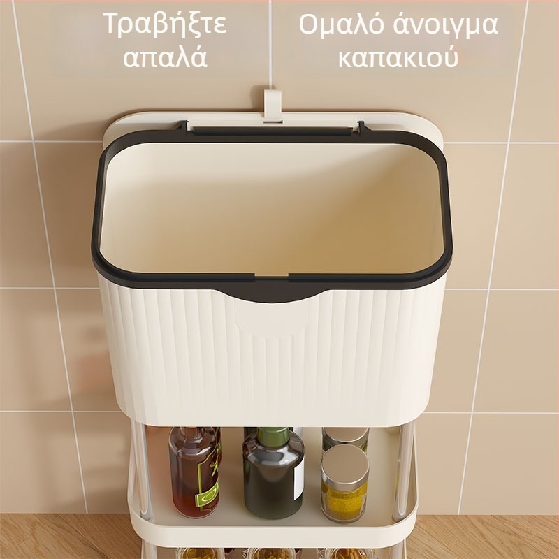 Κουζίνας πολυεπίπεδος κάδος απορριμμάτων με ρόδες, κινητός πάγκος αποθήκευσης, διαχωρισμός στερεών-υγρών, μεγάλης χωρητικότητας
