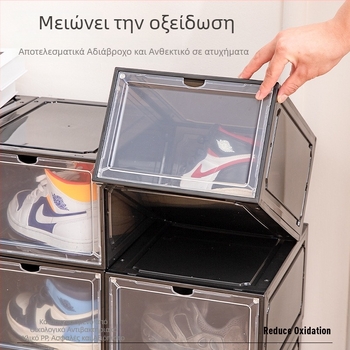 Διαφανές ακρυλικό κουτί για αθλητικά παπούτσια, κομψός σχεδιασμός, ανθεκτικό στη σκόνη και υγρασία.