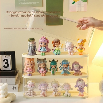 Θήκη προβολής για blind boxes, ακρυλικό κουτί για συλλεκτικά αντικείμενα, προστασία από σκόνη, επιτραπέζιο 2 L