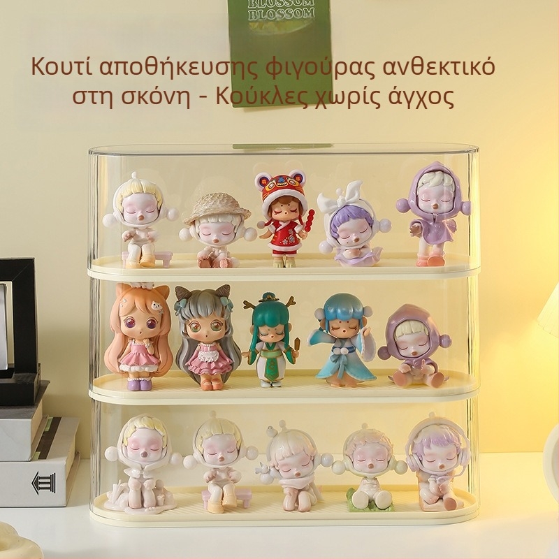 Θήκη προβολής για blind boxes, ακρυλικό κουτί για συλλεκτικά αντικείμενα, προστασία από σκόνη, επιτραπέζιο 2 L