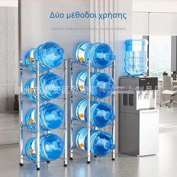 Ανοξείδωτο τριόροφο ράφι αποθήκευσης φιαλών νερού, αποσυναρμολογούμενο και συναρμολογούμενο, αντιδιαβρωτικό, αντιολισθητικές βάσεις