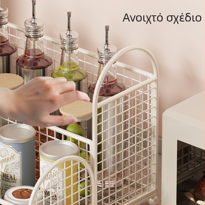 Κλιμακωτό ράφι αποθήκευσης καρυκευμάτων για μπουκάλια λαδιού, αλατιού, σάλτσας και ξυδιού