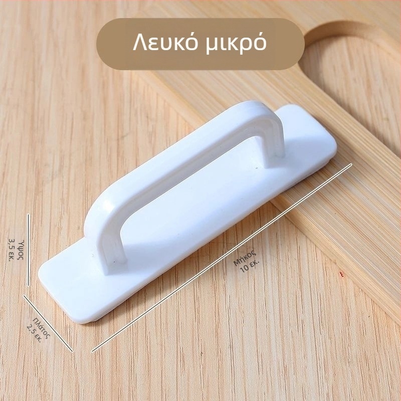 Λαβή ντουλάπας χωρίς διάτρηση με αυτοκόλλητη εγκατάσταση για γυάλινες συρόμενες πόρτες