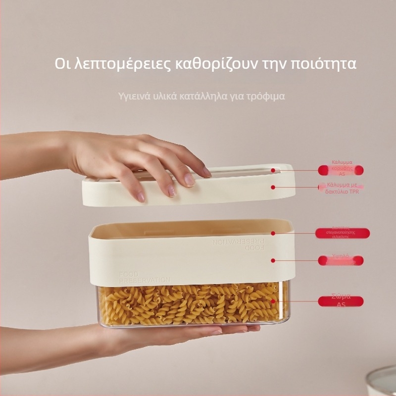Τετράγωνο κλειστό αποθηκευτικό δοχείο τροφίμων για δημητριακά και αποξηραμένα προϊόντα, διαφανές πλαστικό, 800–1000 ml