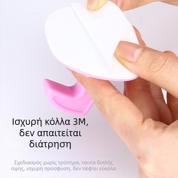 Σιλικονούχος γάντζος πόρτας χωρίς τρύπες, πολυλειτουργικός σταθεροποιητής πόρτας, αθόρυβος, για μπάνιο και υπνοδωμάτιο