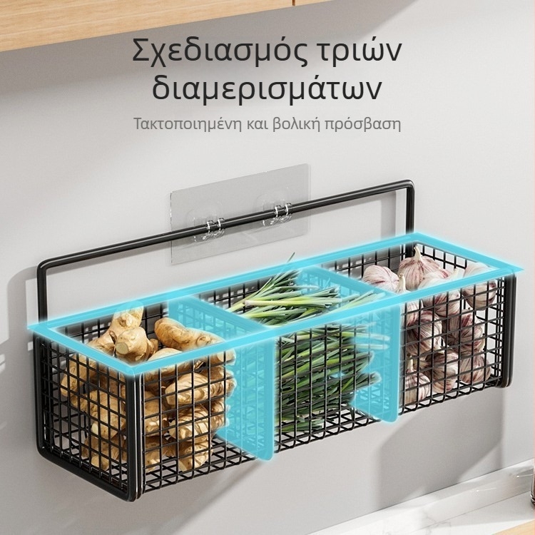 Κρεμαστό ράφι κουζίνας τοίχου χωρίς διάτρηση με καλάθι αποθήκευσης για κρεμμύδια, τζίντζερ και σκόρδο