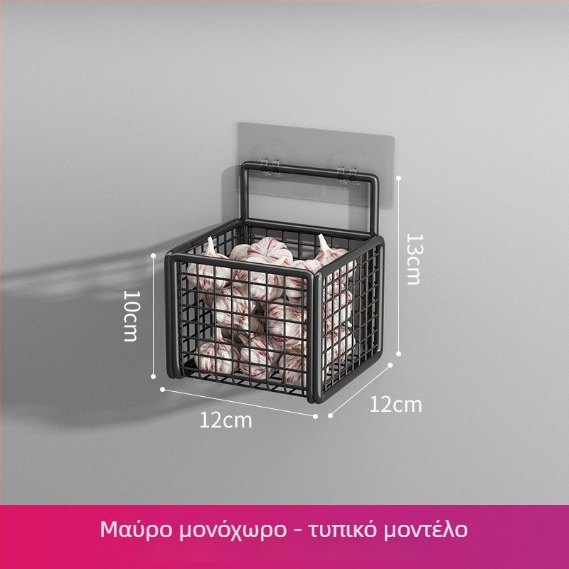 Κρεμαστό ράφι κουζίνας τοίχου χωρίς διάτρηση με καλάθι αποθήκευσης για κρεμμύδια, τζίντζερ και σκόρδο