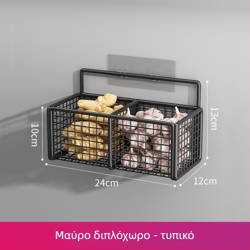 Κρεμαστό ράφι κουζίνας τοίχου χωρίς διάτρηση με καλάθι αποθήκευσης για κρεμμύδια, τζίντζερ και σκόρδο