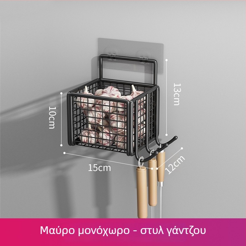 Κρεμαστό ράφι κουζίνας τοίχου χωρίς διάτρηση με καλάθι αποθήκευσης για κρεμμύδια, τζίντζερ και σκόρδο
