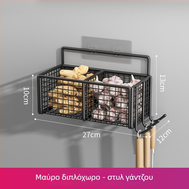 Κρεμαστό ράφι κουζίνας τοίχου χωρίς διάτρηση με καλάθι αποθήκευσης για κρεμμύδια, τζίντζερ και σκόρδο
