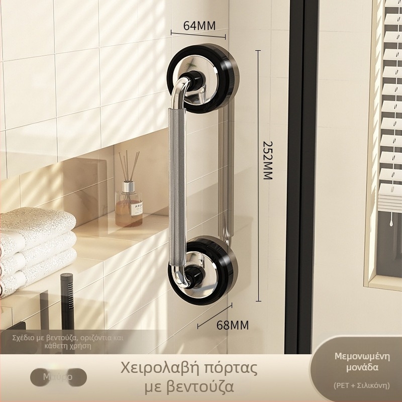 Λαβή πόρτας γυάλινης με βεντούζα, χωρίς διάτρηση, ισχυρή συρόμενη λαβή για πόρτες κουζίνας και μπάνιου, vintage στιλ