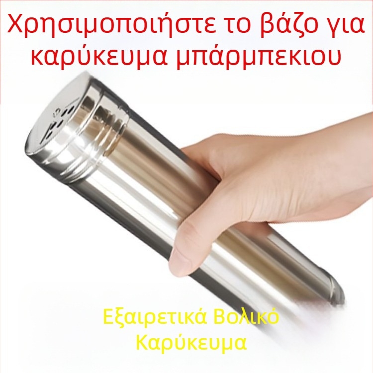 Ανοξείδωτο βάζο καρυκεύματος για μπάρμπεκιου με περιστρεφόμενη θήκη οδοντογλυφίδων, πιπέρι, σκόνη τσίλι και κύμινο