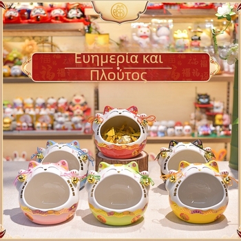 Κεραμική φιγούρα Maneki-neko, βάζο για γλυκίσματα, αποθήκευση κλειδιών και καλλυντικών, μοντέρνο μινιμαλιστικό διακοσμητικό