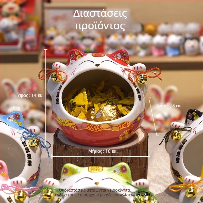 Κεραμική φιγούρα Maneki-neko, βάζο για γλυκίσματα, αποθήκευση κλειδιών και καλλυντικών, μοντέρνο μινιμαλιστικό διακοσμητικό