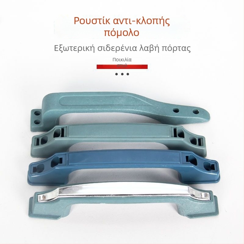 Λαβή πόρτας από σίδηρο, επιφανειακή εγκατάσταση, αντικλοπική σχεδίαση, σε στυλ Panpan Wangli