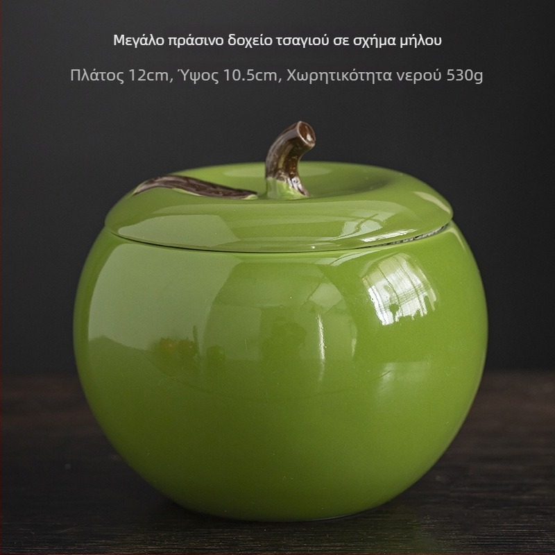 Μεγάλο κεραμικό σφραγιζόμενο δοχείο τσαγιού και κουτί γλυκισμάτων για γάμους, γλάσο σε απόχρωση persimmon