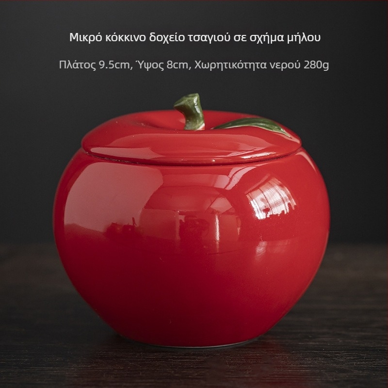 Μεγάλο κεραμικό σφραγιζόμενο δοχείο τσαγιού και κουτί γλυκισμάτων για γάμους, γλάσο σε απόχρωση persimmon