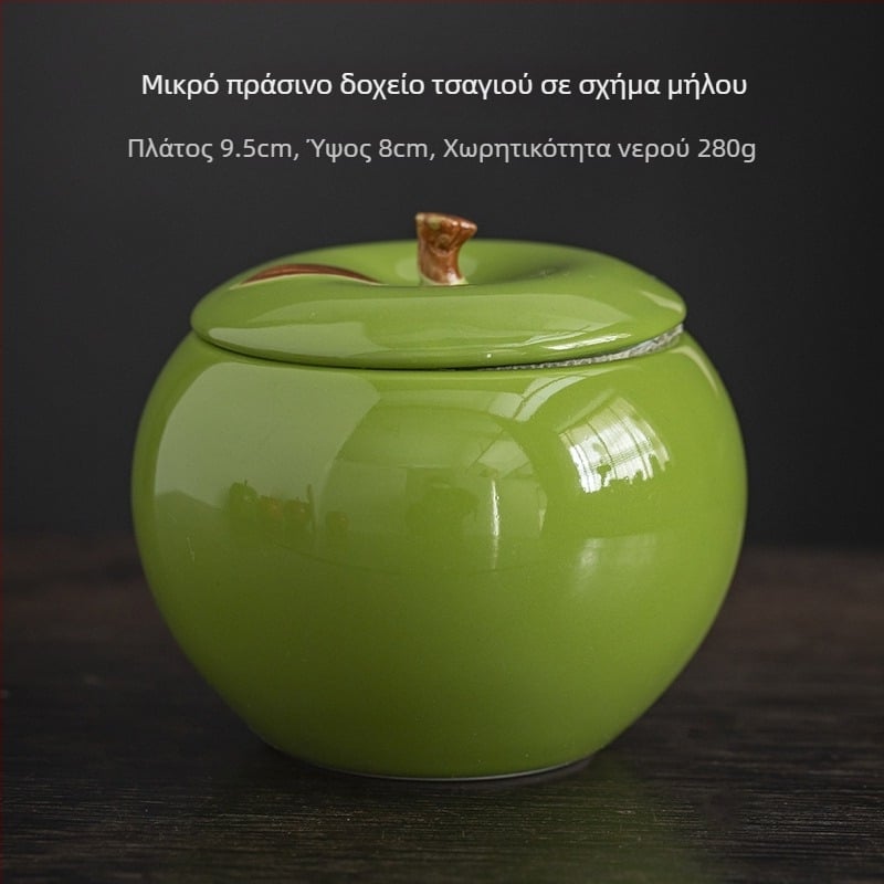 Μεγάλο κεραμικό σφραγιζόμενο δοχείο τσαγιού και κουτί γλυκισμάτων για γάμους, γλάσο σε απόχρωση persimmon