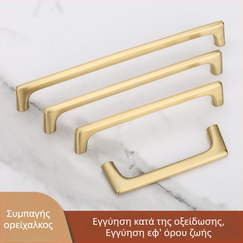 Χρυσή ορειχάλκινη λαβή ντουλάπας με δύο οπές