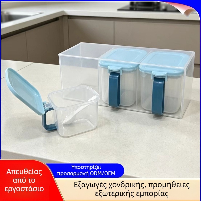 Πλαστικά δοχεία μπαχαρικών με ξεχωριστές θήκες και κουτάλι, αδιάβροχο σετ με 3 ή 4 θήκες