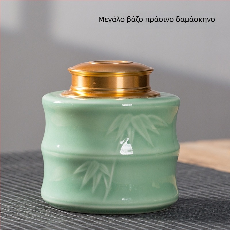 Δοχείο Pu'er τσαγιού με μεταλλικό καπάκι, κεραμικό φινίρισμα Celadon Longquan, σφραγμένος αποθηκευτικός κάδος για τσάι, μεγάλος και μεσαίος