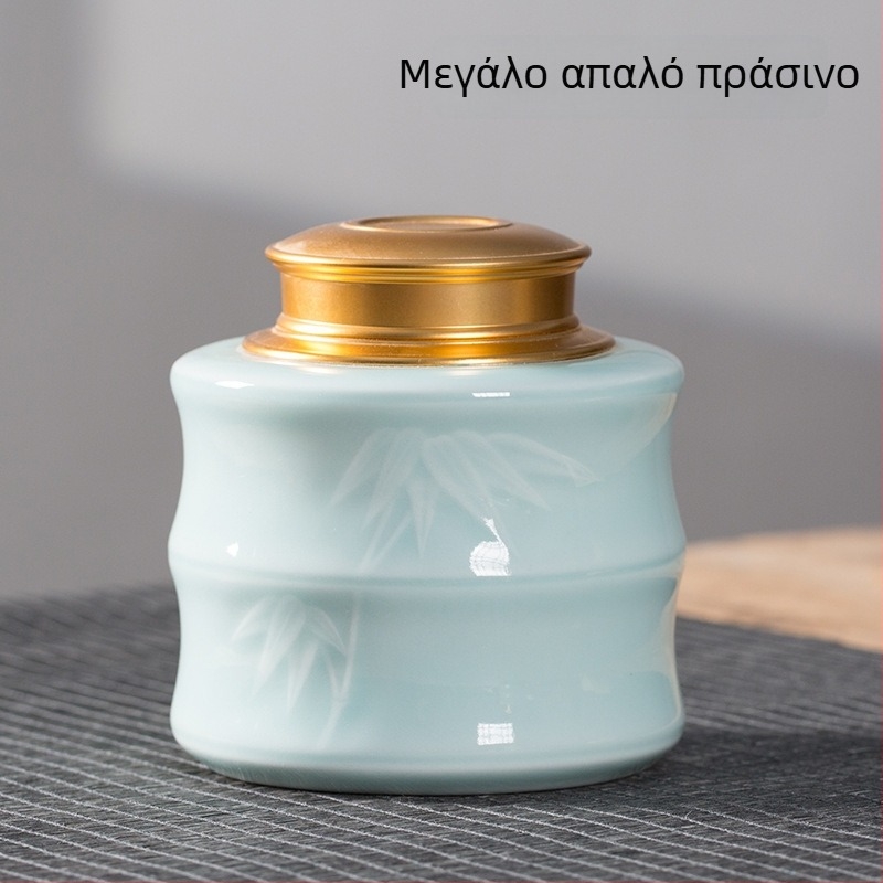 Δοχείο Pu'er τσαγιού με μεταλλικό καπάκι, κεραμικό φινίρισμα Celadon Longquan, σφραγμένος αποθηκευτικός κάδος για τσάι, μεγάλος και μεσαίος