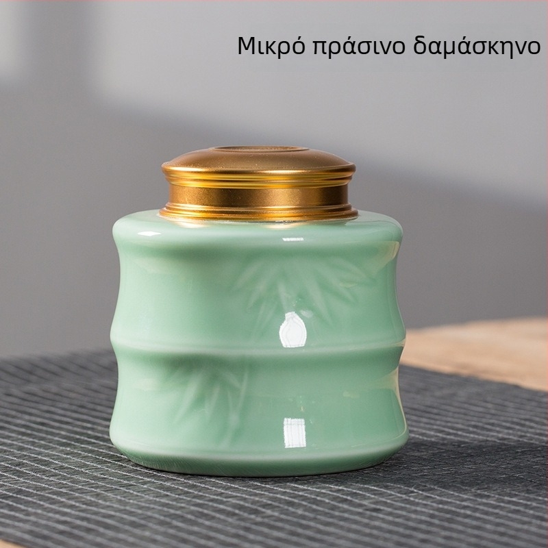 Δοχείο Pu'er τσαγιού με μεταλλικό καπάκι, κεραμικό φινίρισμα Celadon Longquan, σφραγμένος αποθηκευτικός κάδος για τσάι, μεγάλος και μεσαίος
