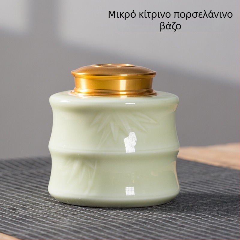 Δοχείο Pu'er τσαγιού με μεταλλικό καπάκι, κεραμικό φινίρισμα Celadon Longquan, σφραγμένος αποθηκευτικός κάδος για τσάι, μεγάλος και μεσαίος