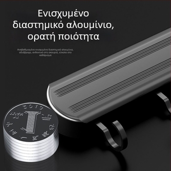 Κρεμάστρα κουζίνας χωρίς διάτρηση με ράγα κρεμάσματος, πολυλειτουργικός οργανωτής μαχαιροπίρουνων τοίχου