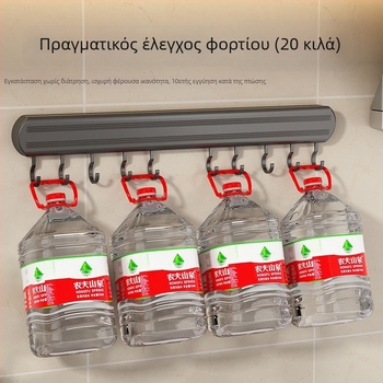 Κρεμάστρα κουζίνας χωρίς διάτρηση με ράγα κρεμάσματος, πολυλειτουργικός οργανωτής μαχαιροπίρουνων τοίχου