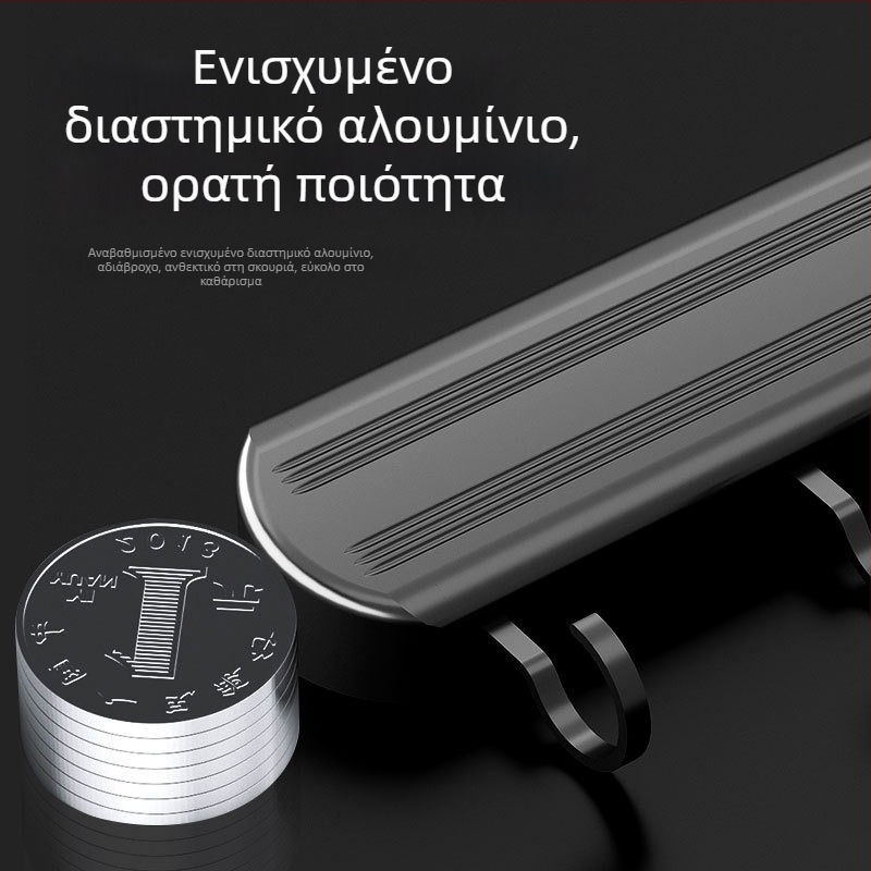 Κρεμάστρα κουζίνας χωρίς διάτρηση με ράγα κρεμάσματος, πολυλειτουργικός οργανωτής μαχαιροπίρουνων τοίχου