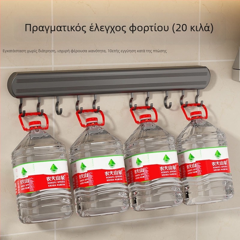 Κρεμάστρα κουζίνας χωρίς διάτρηση με ράγα κρεμάσματος, πολυλειτουργικός οργανωτής μαχαιροπίρουνων τοίχου