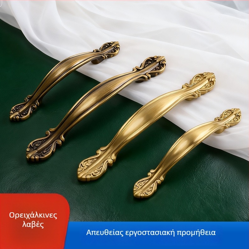 Λαβές από ορείχαλκο για ντουλάπες και συρτάρια, μοντέρνος μινιμαλιστικός σχεδιασμός για κουζίνα και έπιπλα