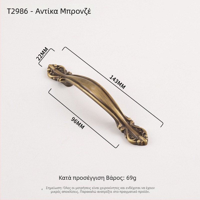 Λαβές από ορείχαλκο για ντουλάπες και συρτάρια, μοντέρνος μινιμαλιστικός σχεδιασμός για κουζίνα και έπιπλα
