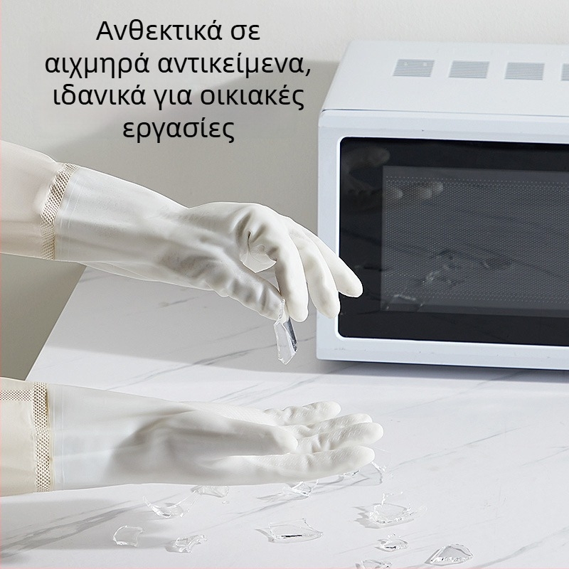 Cooker King γάντια πλυσίματος πιάτων με φλίς επένδυση, μακριά 48 cm, PVC υλικό, ζεστά, ανθεκτικά, παχυσμένα για κουζίνα και οικιακές δουλειές