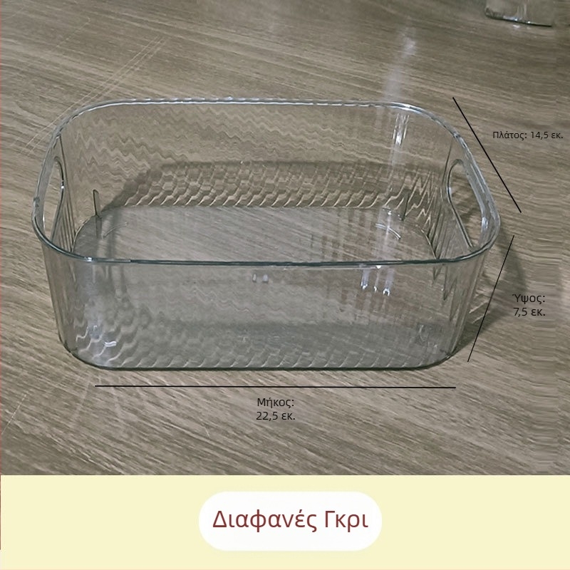 Κουτί αποθήκευσης γραφείου με τέσσερα συρτάρια, οργάνωση καλλυντικών, σχολικά είδη και μικροαντικείμενα