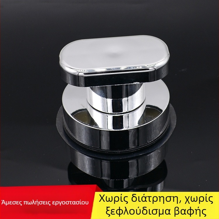 Λαβή με βεντούζα χωρίς διάτρηση για γυάλινες πόρτες, ντουλάπες και ψυγείο