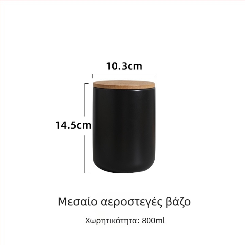 Σκανδιναβικό κεραμικό σφραγισμένο δοχείο αποθήκευσης κουζίνας, πορσελάνη, 800–1000 ml, τριών επιπέδων, μοντέρνος μινιμαλισμός, για σιτηρά, γλυκίσματα, καφέ και τσάι