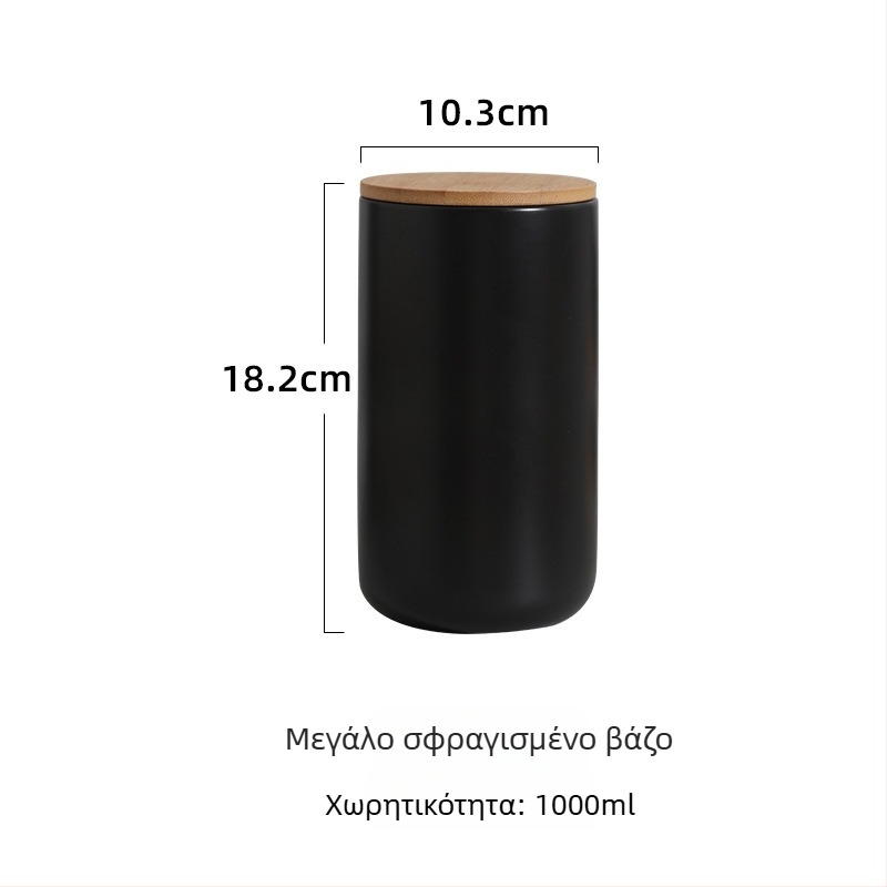 Σκανδιναβικό κεραμικό σφραγισμένο δοχείο αποθήκευσης κουζίνας, πορσελάνη, 800–1000 ml, τριών επιπέδων, μοντέρνος μινιμαλισμός, για σιτηρά, γλυκίσματα, καφέ και τσάι
