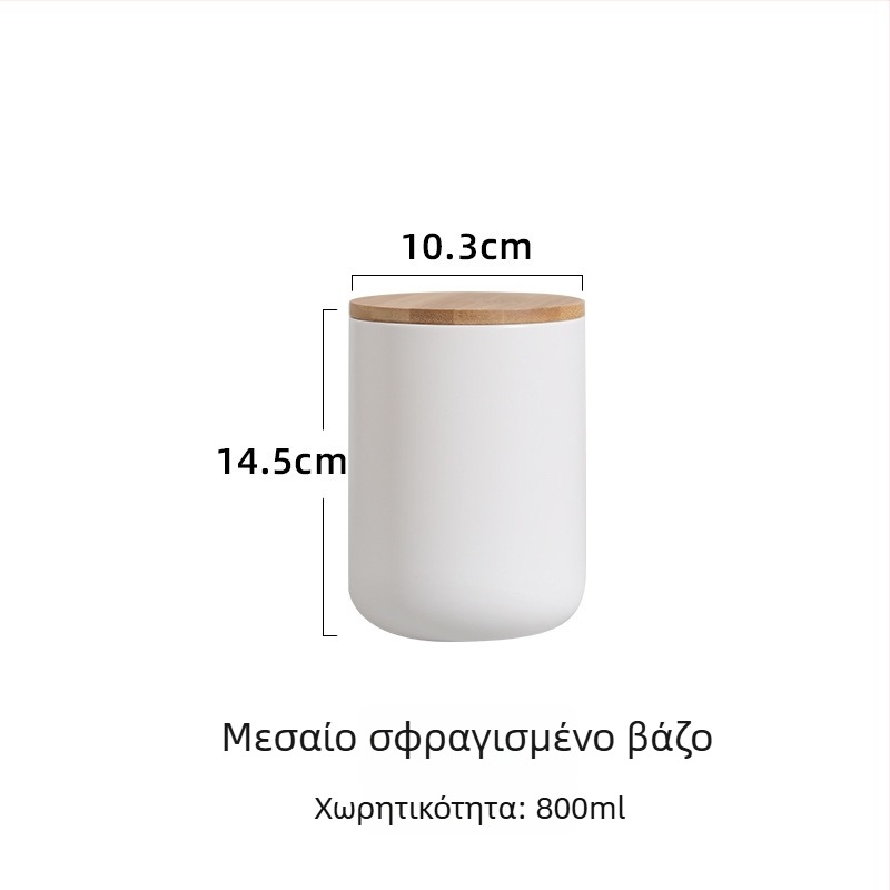 Σκανδιναβικό κεραμικό σφραγισμένο δοχείο αποθήκευσης κουζίνας, πορσελάνη, 800–1000 ml, τριών επιπέδων, μοντέρνος μινιμαλισμός, για σιτηρά, γλυκίσματα, καφέ και τσάι