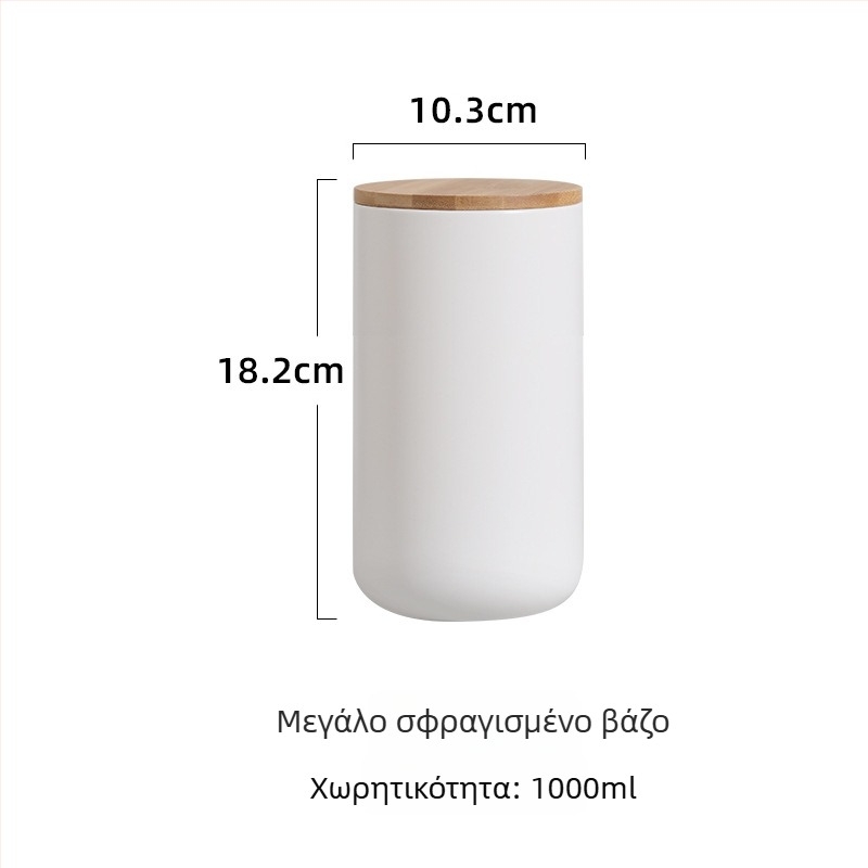 Σκανδιναβικό κεραμικό σφραγισμένο δοχείο αποθήκευσης κουζίνας, πορσελάνη, 800–1000 ml, τριών επιπέδων, μοντέρνος μινιμαλισμός, για σιτηρά, γλυκίσματα, καφέ και τσάι