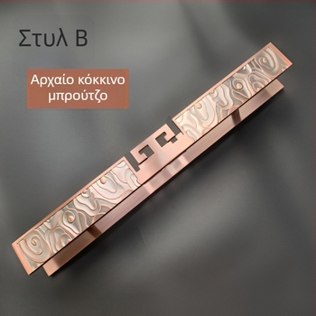 Αρχαϊκή σκαλιστή λαβή πόρτας με φινίρισμα κόκκινο μπρούντζο για γυάλινες και ξύλινες πόρτες