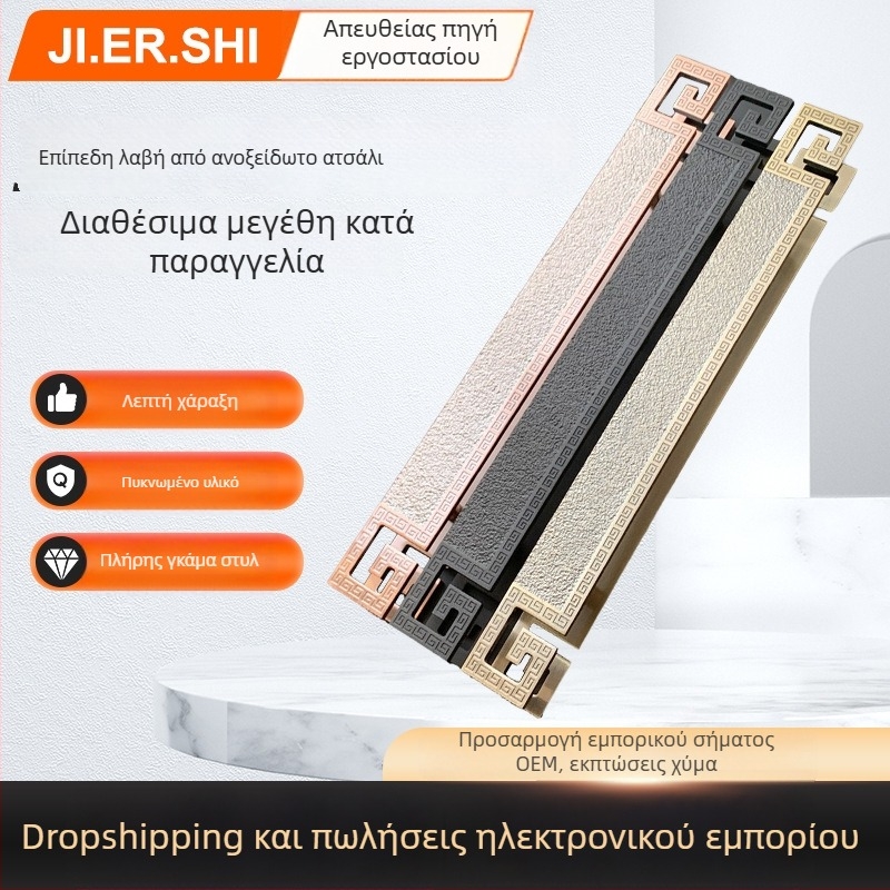 Αρχαϊκή σκαλιστή λαβή πόρτας με φινίρισμα κόκκινο μπρούντζο για γυάλινες και ξύλινες πόρτες